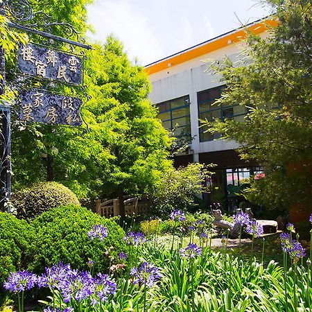 Yun Wu B&B Renai Bagian luar foto